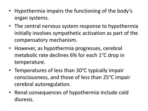 Best Practices: Treating Hypothermic Patients - презентация онлайн