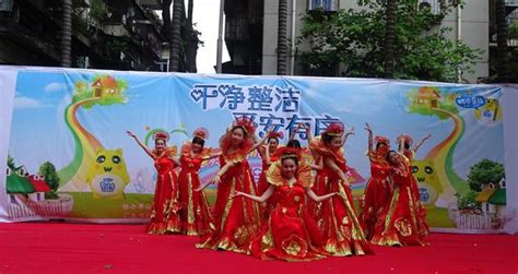 魚木實驗幼兒園舉行慶「六一」文藝匯演 每日頭條