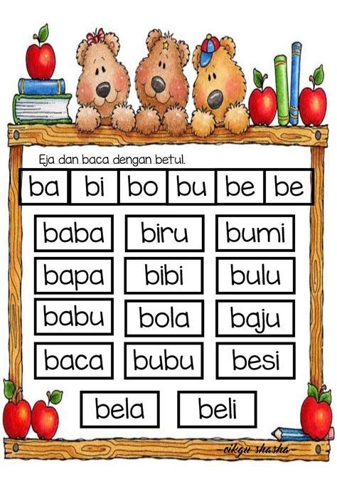 Belajar Suku Kata Prasekolah Prasekolah Wawasan Nama Sekolah Riset Riset