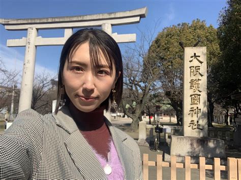 添田詩織🇯🇵さんの人気ツイート（古い順） ついふぁん！