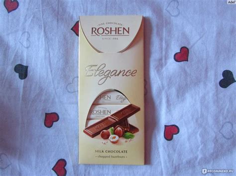 Шоколад ROSHEN темный молочный шоколад с дроблеными лесными орехами ...