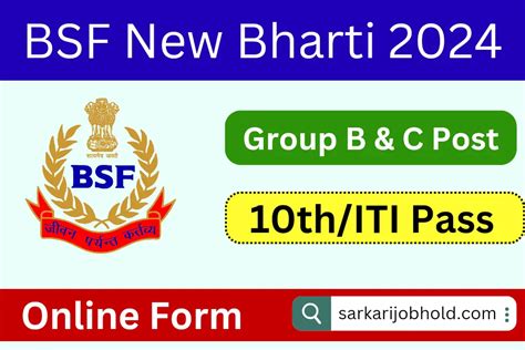 Bsf Group B And C Recruitment 2024 82 Vacancies Apply Online