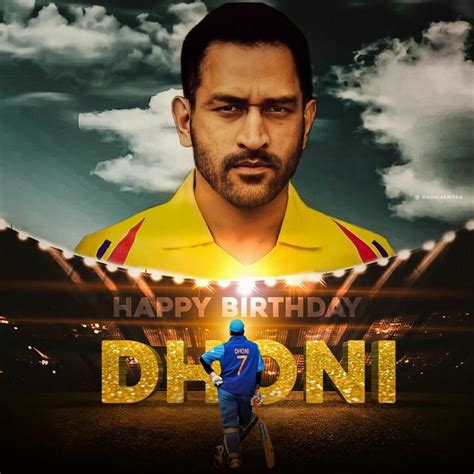 Ms Dhoni Wallpapers Ms Dhoni Photos Beautiful Girl Hd Wallpaper Best