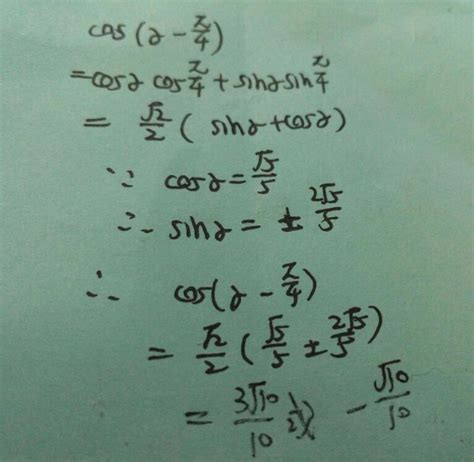 Cosπ 60 千图网