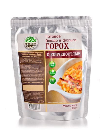 Кронидов - тушеное мясо и готовые блюда в удобной упаковке; очень ...