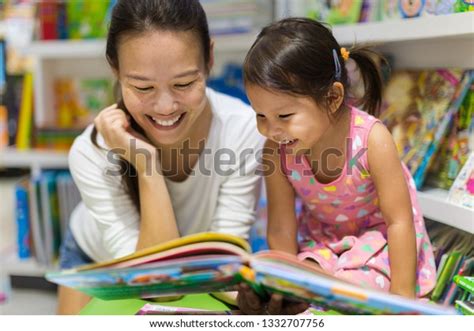 44,574 Kid Reading At Library Images, Stock Photos & Vectors | Shutterstock