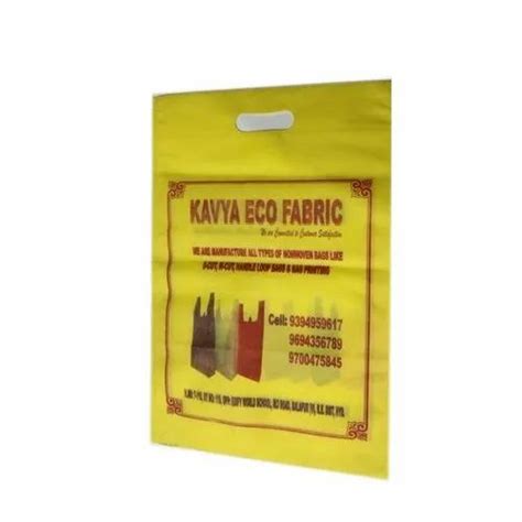 Printed D Cut Non Woven Bag Capacity 3 Kg Rs 145 Kg Kavya Eco