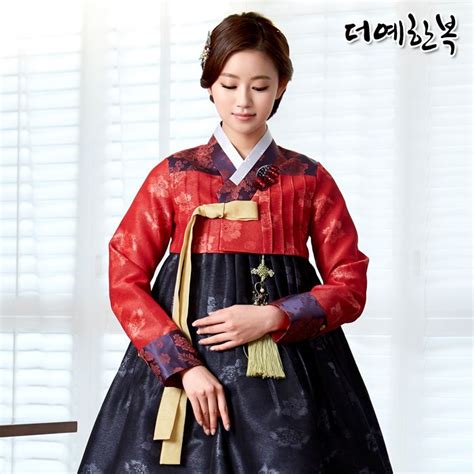 The Yeh Han Bok Hanbok Up And Down Set Handeul Women S Hanbok Dy