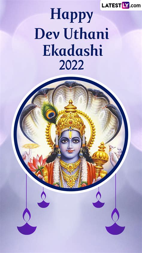 Dev Uthani Ekadashi 2022 Wishes & Prabodhini Ekadashi Vrat Images To ...