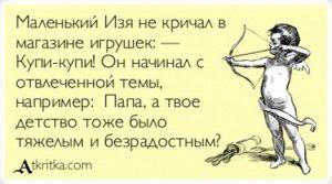 Самые кошерные одесские анекдоты. Посмеетесь от души!