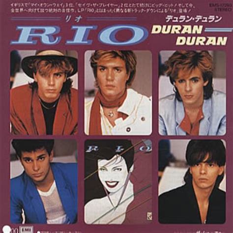 Duran Duran Rio Japanese Promo 7 Vinyl Single 7 Inch Record 45 312150