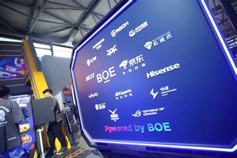 Boe（京东方）黑科技震撼亮相chinajoy 携手生态伙伴打造极致电竞盛宴 企业频道 东方网