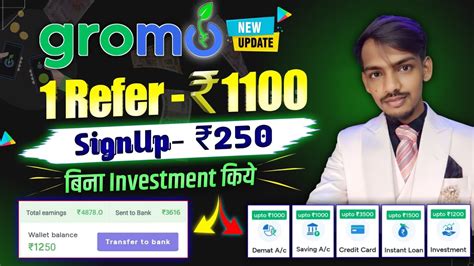 Gromo App Se Paise Kaise Kamaye Gromo Refer And Earn Gromo