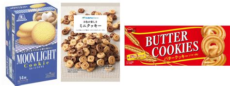 「ビスケット」「クッキー」「クラッカー」の違いとは？ 味覚ステーション