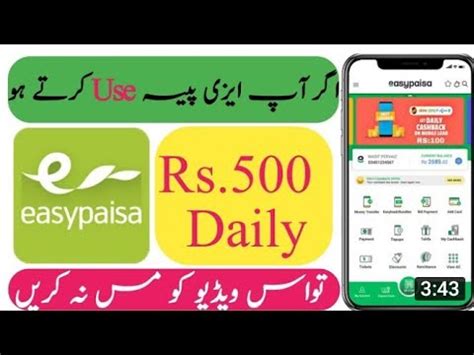 Make Money At Home Easypaisa Earn Money Online With Easypaisa App