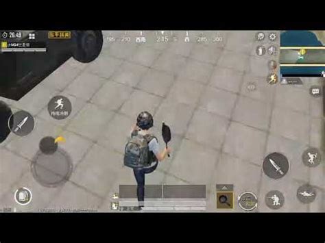 Pubg Mob Le Tava Firlatma Youtube