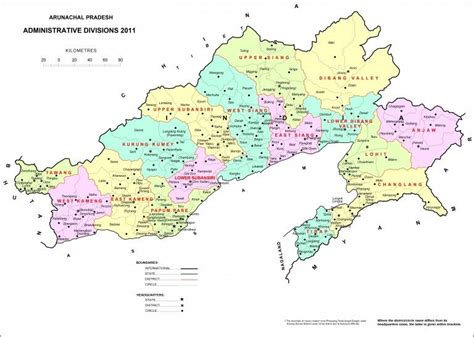 Arunachal pradesh map map of arunachal pradesh state districts ...