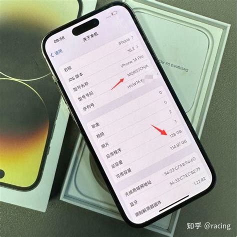 粉丝不到5000买iphone14pro，既有面儿性价比还高！ 知乎