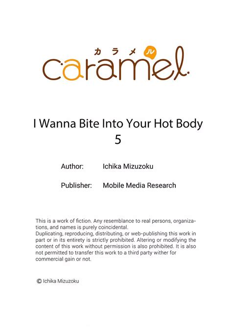 Read I Wanna Bite Into Your Hot Body 5 Onimanga
