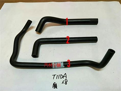 汽材小舖 新品 Tiida 06 18 廢氣管 通氣管 搖臂蓋廢氣管 Pvc管 露天市集 全台最大的網路購物市集