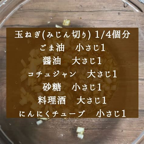 焼いてかけるだけ！カリカリ厚揚げのピリ辛ダレがけ くま酒場もぐが投稿したフォトブック Lemon8