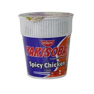 NISSIN CUP YAKISOBA SPICY CHICKEN 77G – SRS Sulit