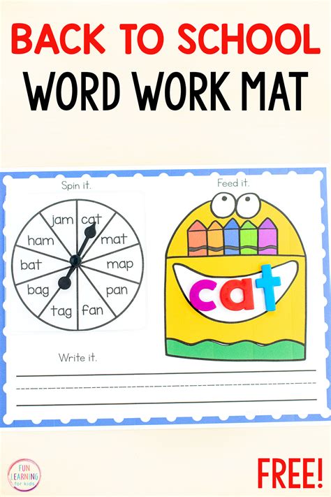 Free Printable Back To School Spin And Build Word Work Mats