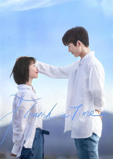 C Drama Review Flourish In Time Blossoms Friendship And Trust In