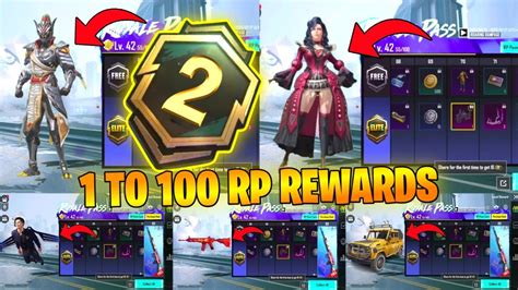 😍season A2 Royal Pass 1 To 100 Rp Rewards A2 Royal Pass Pubg Mobile