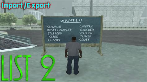 Gta San Andreas Import Export List Youtube