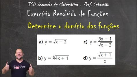 FunÇÕes Exercício 29 Determine O Domínio Das Funções Youtube