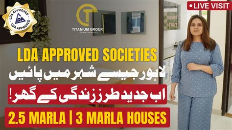 Live Visit 3 Marla Houses On Installments House On Installment In