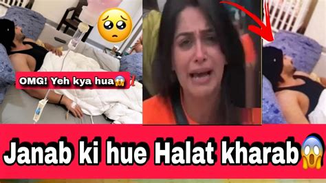 Janab Ki Hue Performance Se Pahle Hatal Kharab😱 Dipika Kakkar Ibrahim