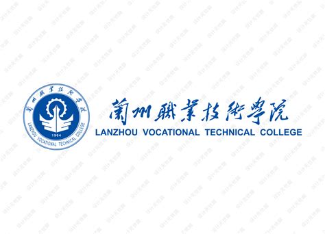 兰州职业技术学院校徽logo矢量标志素材 设计无忧网