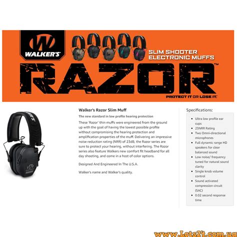 Активні навушники Walker's Razor Slim (тактичні стрільці з ...