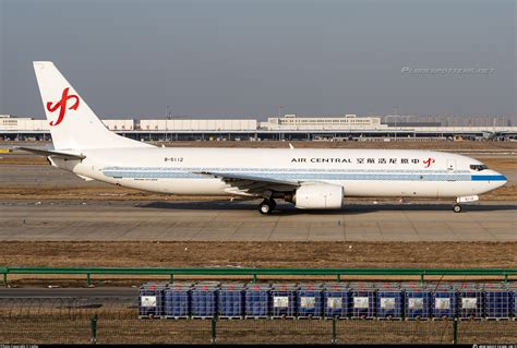 B 5112 China Central Longhao Airlines Boeing 737 81B BCF Photo By