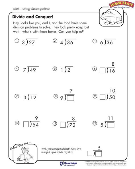 Division Practice 4th Grade Games