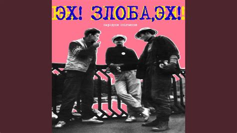 Харе Кришна - YouTube