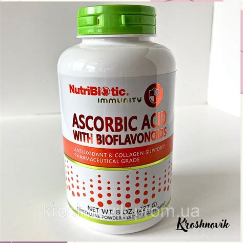 Купить NutriBiotic Immynity Sodium ascorbate, аскорбінова кислота з ...