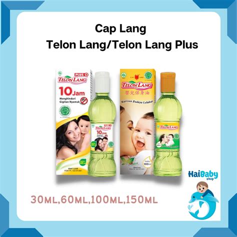 Jual Cap Lang TELON LANG Cap Lang TELON LANG PLUS 30ml 60ml 100ml 150ml