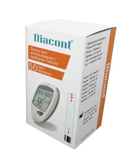Тест - полоски для глюкометра Diacont, для определения количества ...