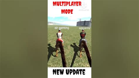 Multiplayer Mode Update लुट लो 🤑 In Indian Bike Driving 3d New Update