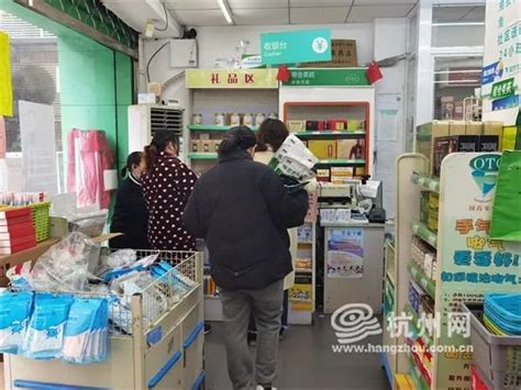 防疫措施优化首日，药店情况如何？记者实地走访凤凰网浙江凤凰网