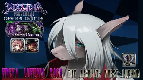 Dffoo Gl Freya Lufenia Saga The Sneering Demon Lufenia Complete