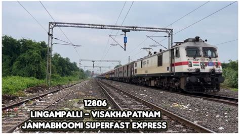 Lingampalli Visakhapatnam Janmabhoomi Superfast Express Slow