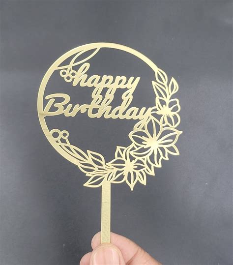 3mm Golden Acrylic Happy Birthday Cake Topper At ₹ 14 Piece Cake