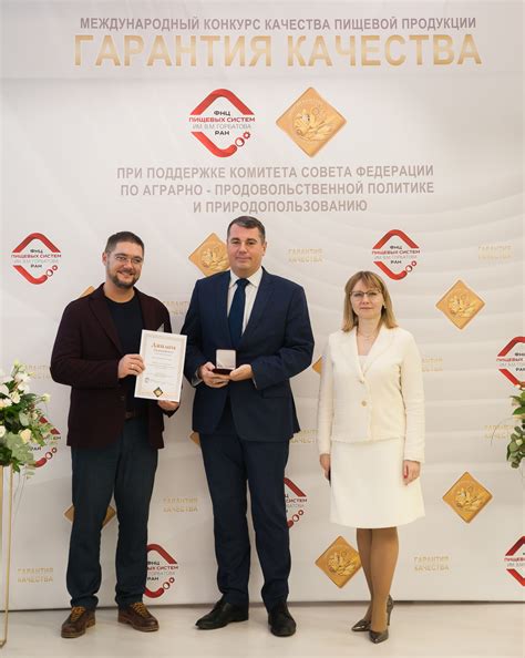Маревен Фуд Сэнтрал