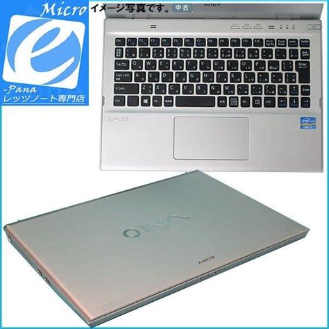 Windows 10 ウルトラブック SSD搭載512GB SONY VAIO SVT1113AJ Core i7 3537U 8GB 11