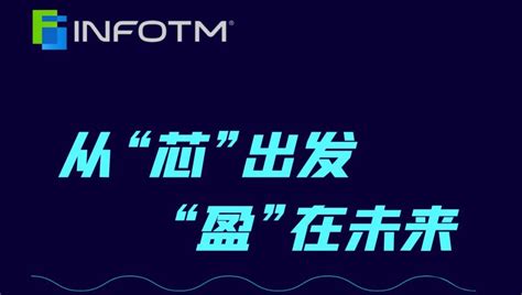 盈方微与盐湖股份最大区别：股本扩大1倍3倍冲高回落是很多重整投资人“盈方微：现财富号东方财富网