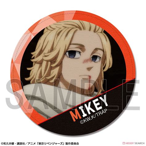 Tv Animation Tokyo Revengers Leather Badge Ver Design Manjiro